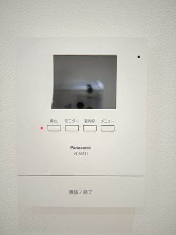 モニター付インターホンで訪問者の確認ができることが、家族の安心に繋がりますね☆