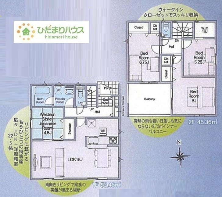 間取り：308000172354