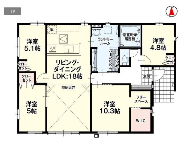 建物面積95.13？　広々18帖のLDK・4LDKの平屋のお家！フリースペース・・ウォークインクローゼット・各部屋収納付きで便利です！ホスクリーン付きのランドリールームはお洗濯物が捗ります♪　