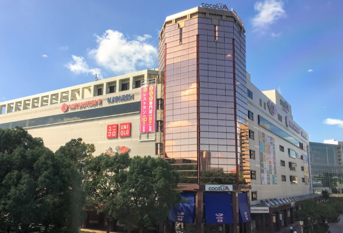 ココリア多摩センター