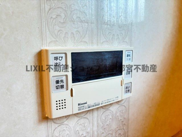 現地写真：追い焚きもついています