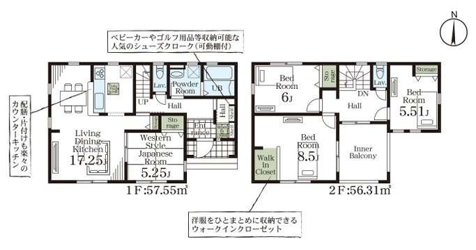 間取り：311002395051