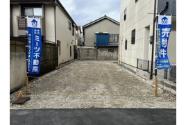  高井田元町１丁目　売り土地 の外観