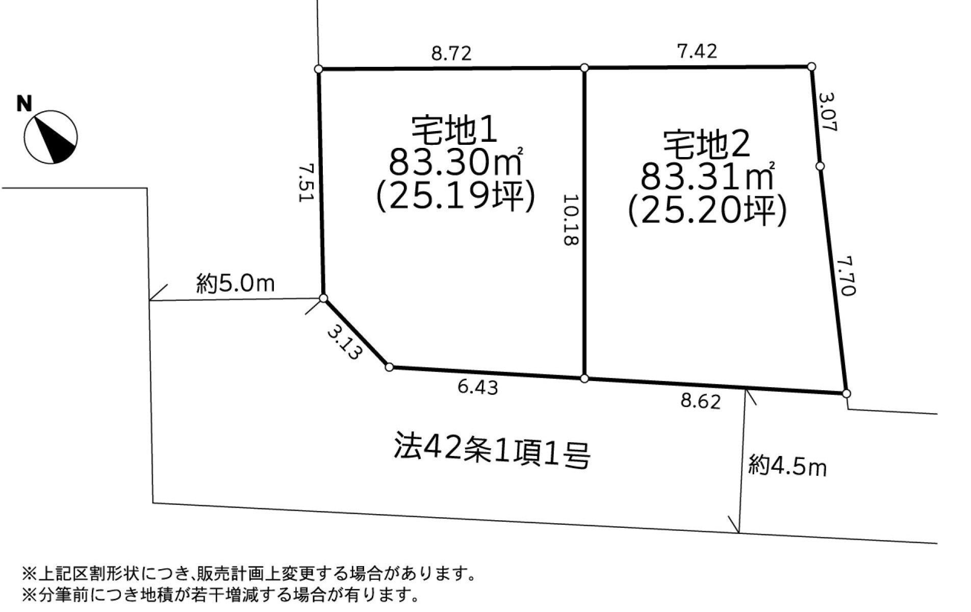 区画図：314002616731