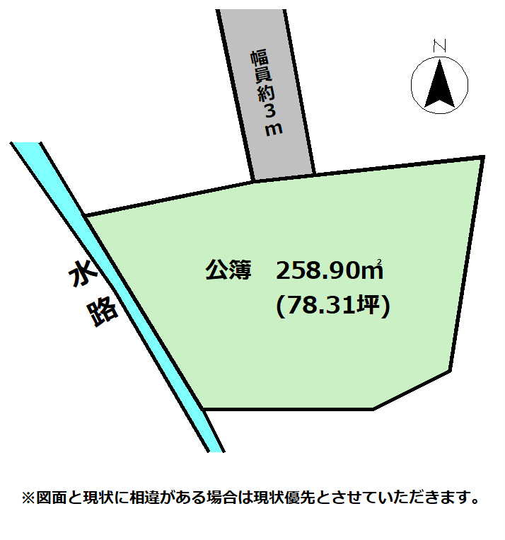 区画図：309000092978