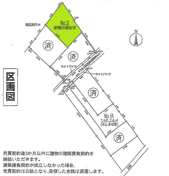 区画図：313004845144