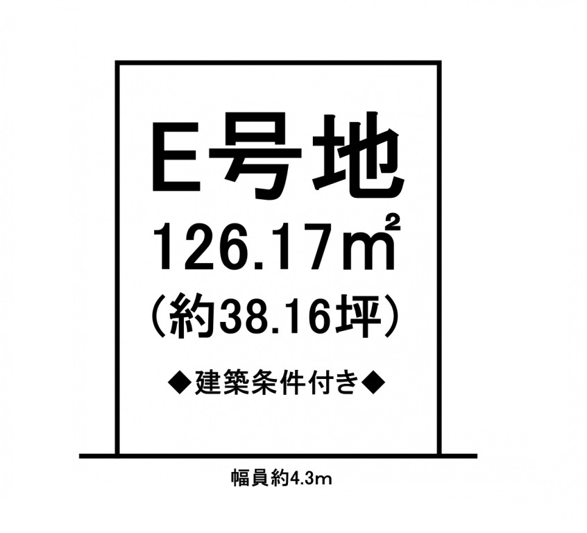 区画図：325000132117