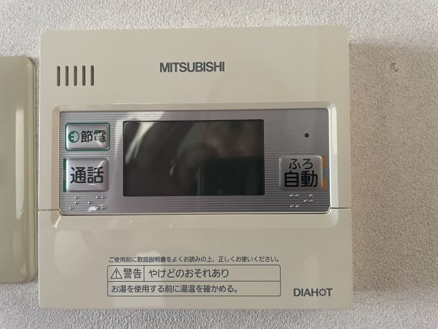 キッチン給湯器リモコン