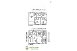 ひたちなか市相金町第1 新築戸建 2号棟の間取り