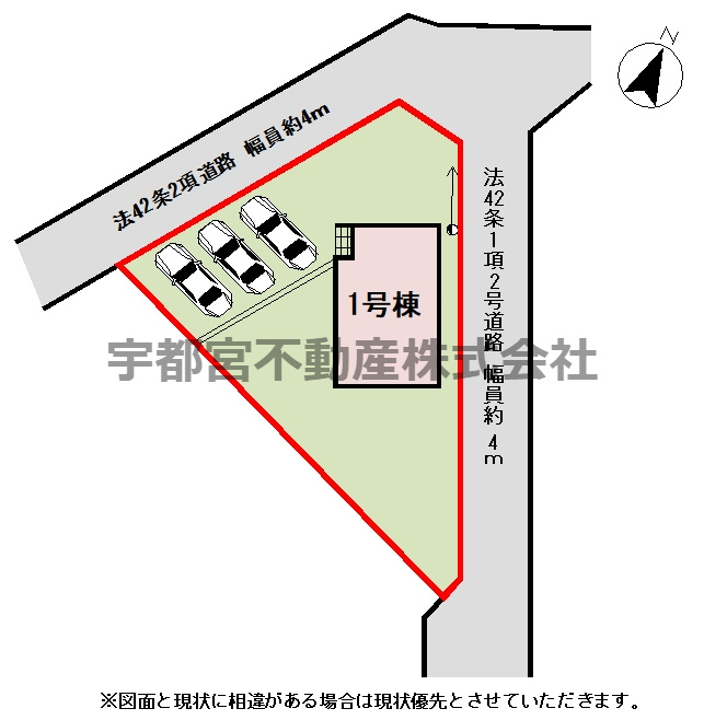 【区画図】1号棟　区画図です。