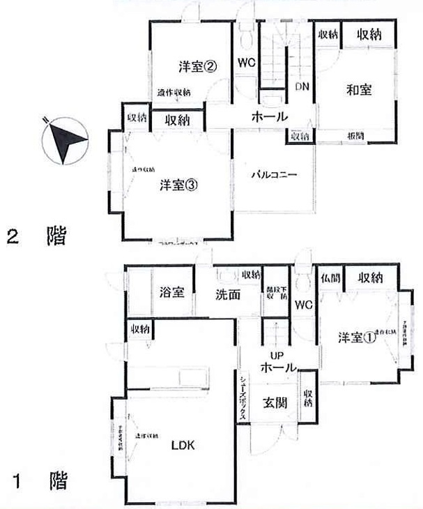 間取り：312001150693