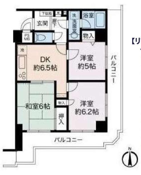 間取り：314002728088