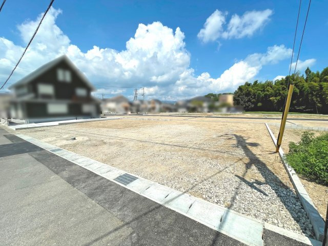 全2区画の宅地分譲