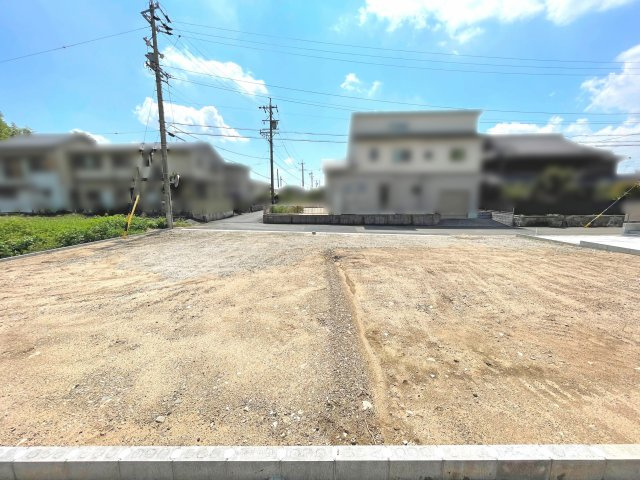 全2区画の宅地分譲