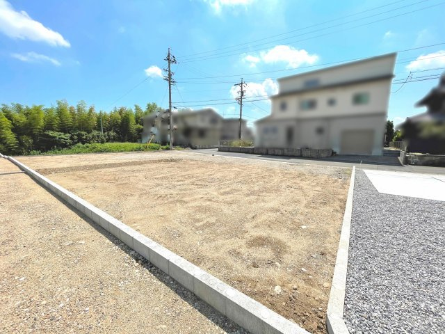 全2区画の宅地分譲