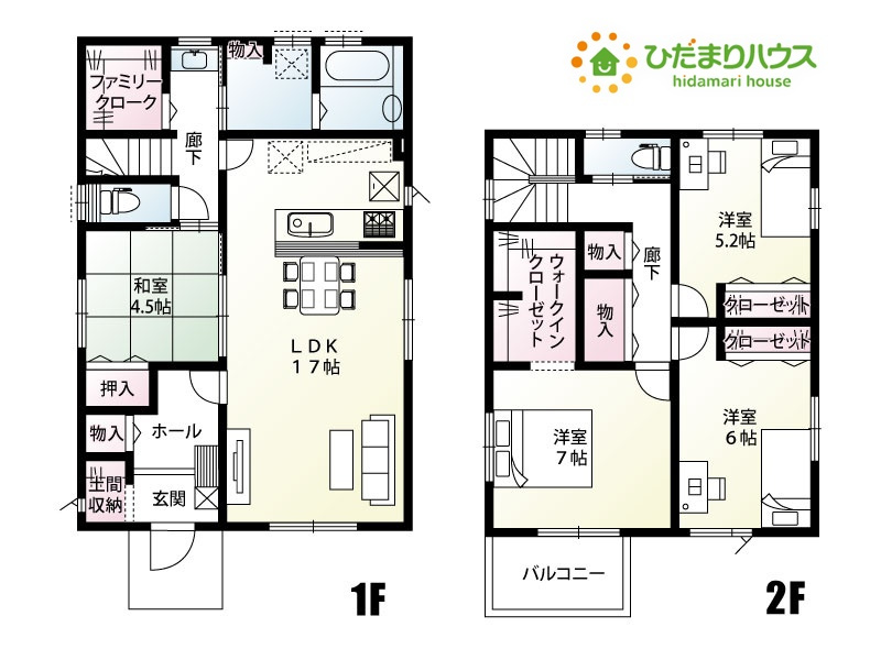 間取り：311002400276