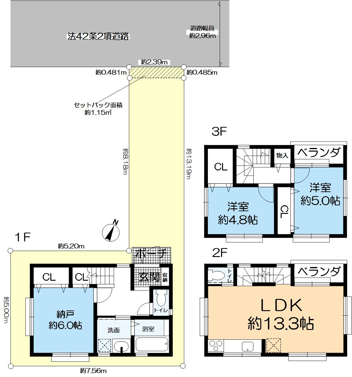 間取り：328000625818