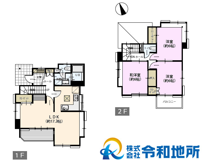 間取り：314002670443