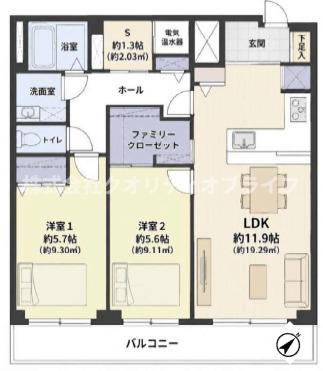 間取り：313004915364