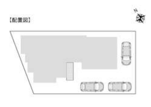ゆとりの駐車3台可！お友達や親戚が来ても安心の広大なスペース。