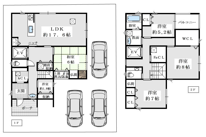 間取り：327002168139