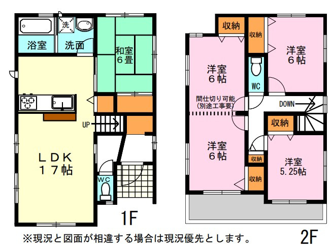 間取り：311002330001