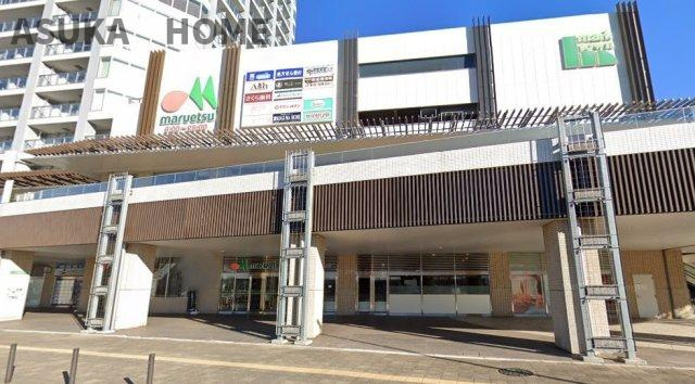 マルエツ長津田駅前店が徒歩15分でございます。