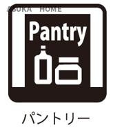 キッチンに大型収納庫パントリーがございますのですっきりとしますね。