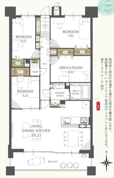 間取り：323000517172