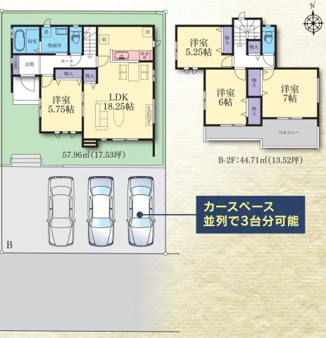 間取り：313004736962