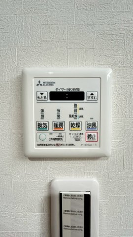 浴室暖房換気乾燥機