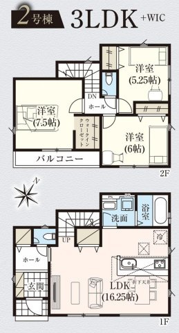 間取り：312001334841