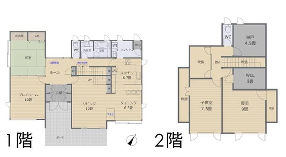 間取り：301000101809