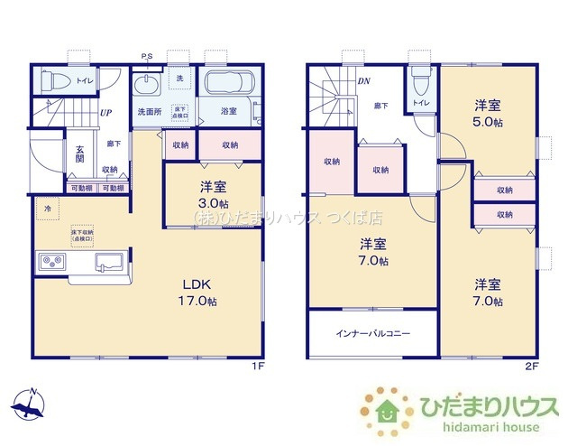 間取り：308000181933