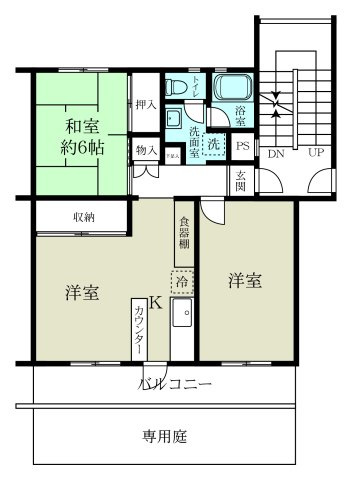 間取り：312001280555