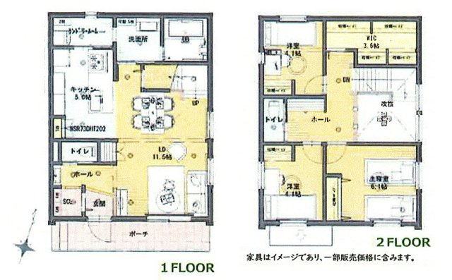 間取り：313004659844