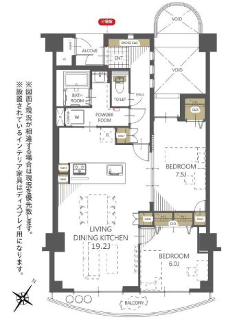 間取り：310000090207