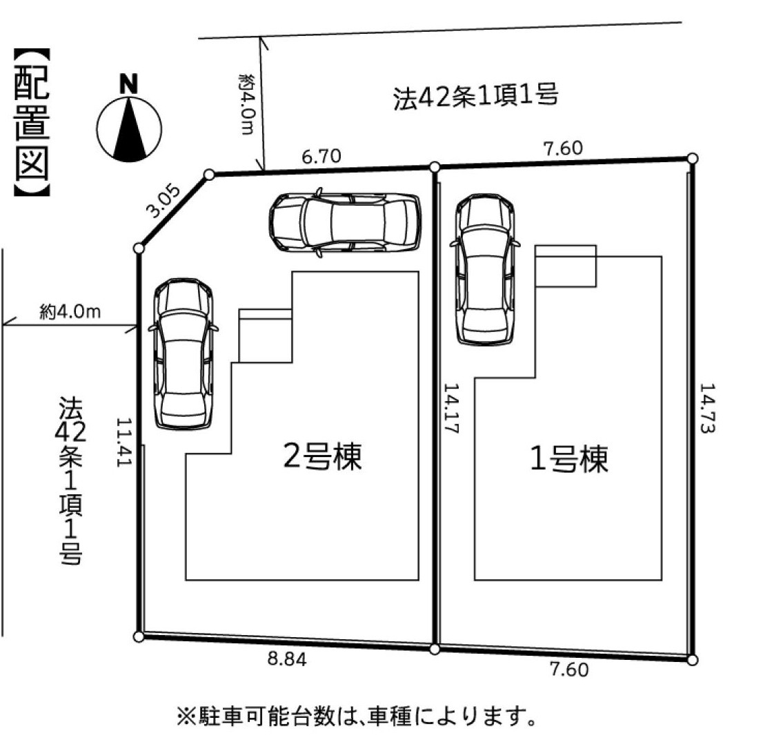 土地図は、土地の位置や形状、地番、隣接地の関係を示す図面です。土地の正確な情報を把握するのに不可欠です。不動産取引や測量や、建築計画に用いられ、現況を把握する上で重要。全体像を把握する際に役立ちます。