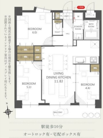 間取り：313004900925
