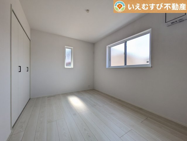 洋室