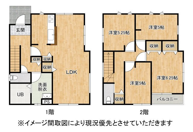 間取り：343000092331