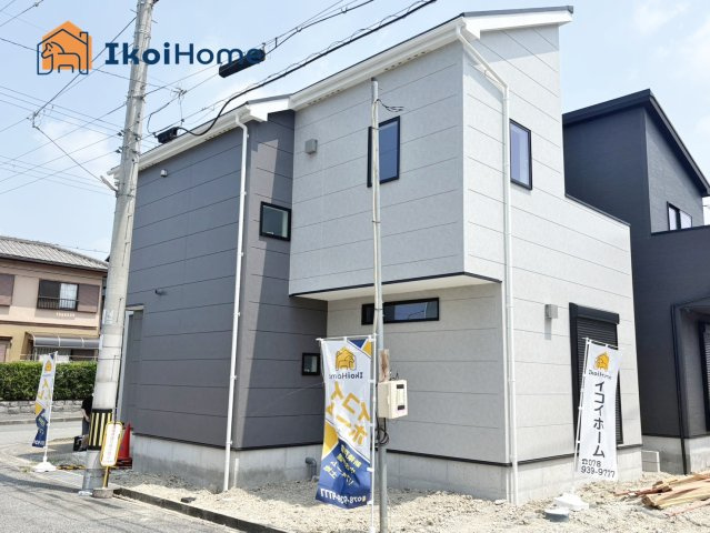 【ホームページに現地動画掲載中】●年中無休：当日予約可●駐車場は2台になります。普通車2台可能です。