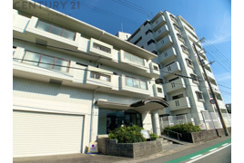 ロイヤルコート逆瀬川の外観