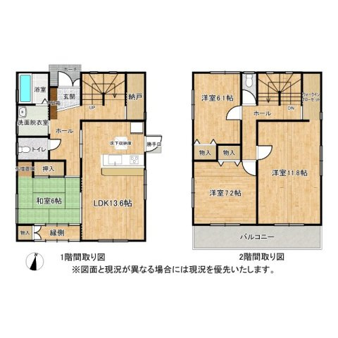 間取り：322000587151