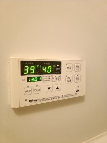 【追い炊き機能】　日々の疲れを癒す浴室には、快適なバスタイムのための設備が整っています。