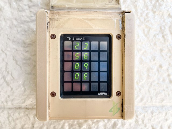 東中野パレスマンションの防犯設備