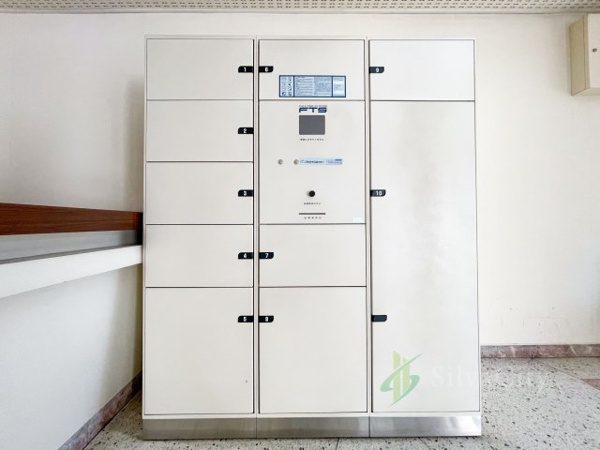 東中野パレスマンションの宅配ボックス