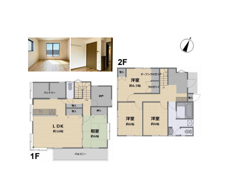 間取り：311002102427