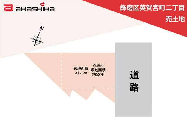 区画図：328000611471