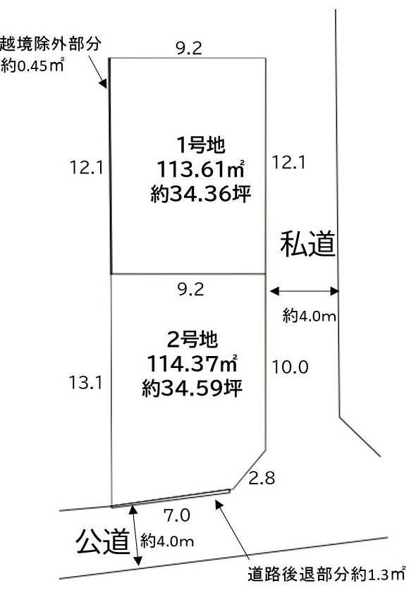 区画図：313004933916